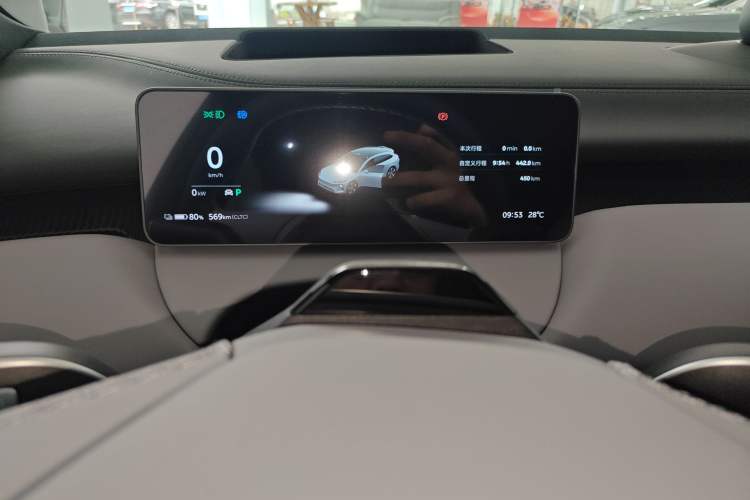 Used Nio ET5T 2025 100kWh Touring Instrument Cluster