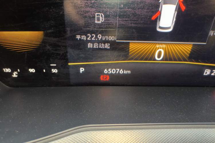 Used Volkswagen T-Cross 2023 Revised 1.5L Automatic Fashion Edition