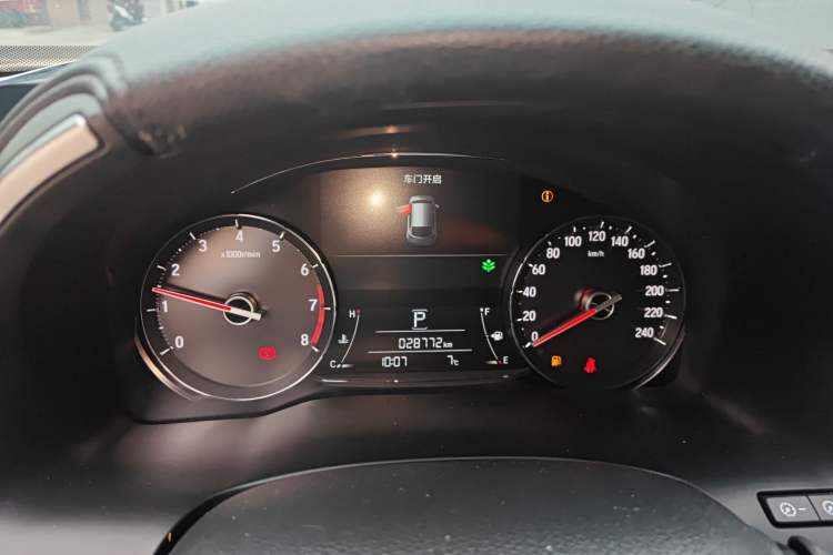 Used Honda Avancier 2023 240TURBO Two-Wheel Drive Smart Enjoyment Version
