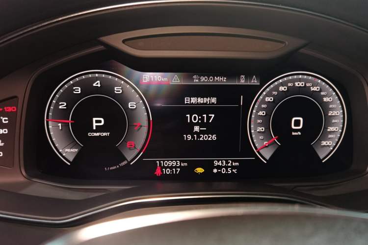 Used Audi A6L 2019 45 TFSI Prestige Dynamic Edition