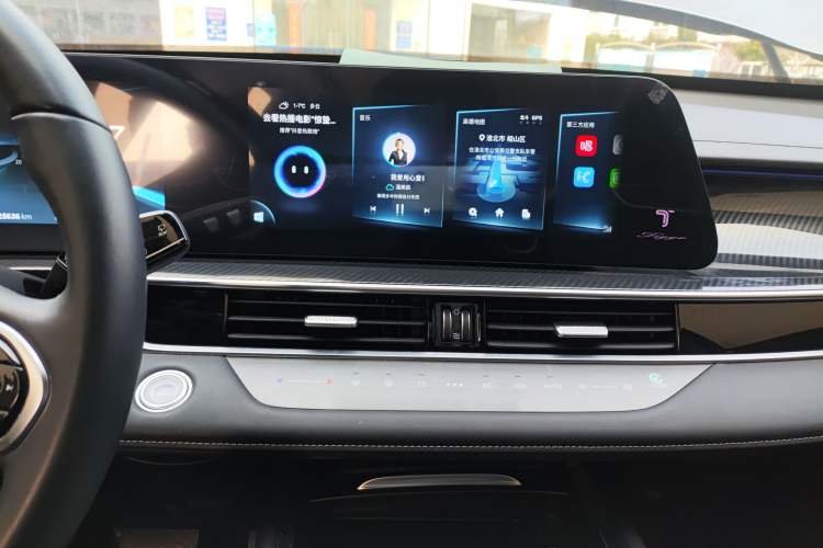 Used Chery Tiggo 7 PLUS 2023 Revised 1.6 TGDI DCT Flagship Edition