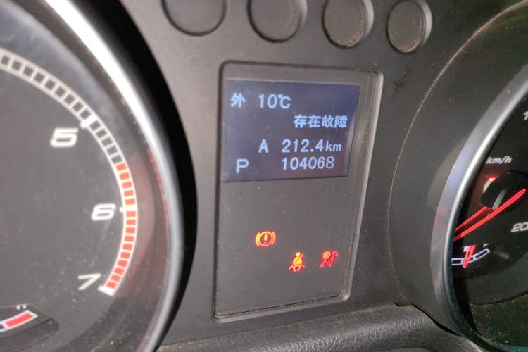 Used BAIC Off-Road BJ40 2016 40L 2.3T Automatic All-Wheel Drive Premium Edition