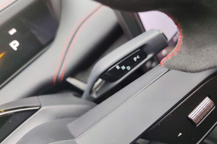 Used Xiaomi Auto SU7 Ultra 2025 Ultra Model Gear Lever