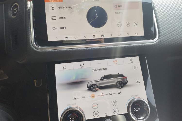 Used Land Rover Range Rover Velar 2020 P380 R-DYNAMIC SE
