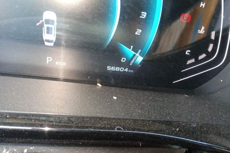 Used CHANGAN OSHAN X5 2021 1.5T DCT Prestige Edition
