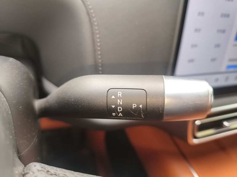 Used Li Auto L9 2022 Max model — 13