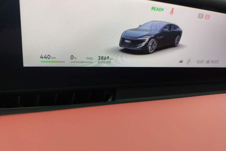 Used Avatr 12 2026 Ultra Pure-Electric All-Wheel-Drive Version Odometer Close Up