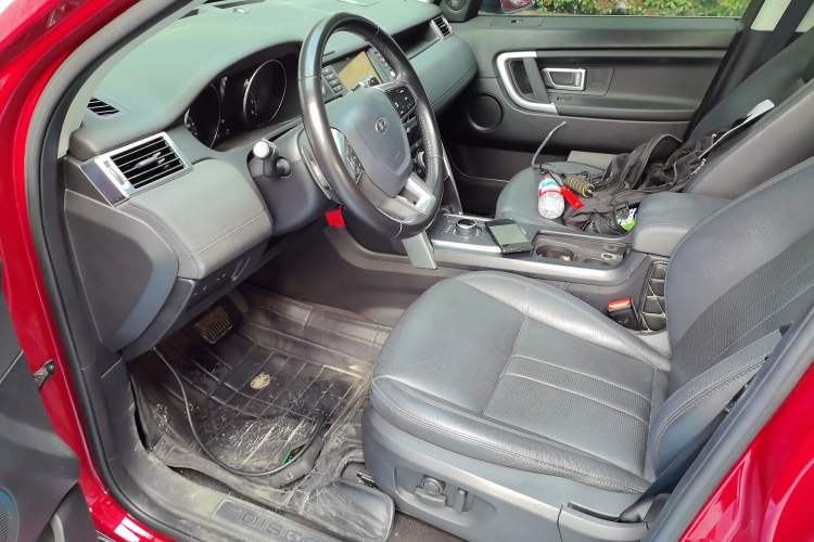 Used Land Rover Discovery Sport 2018 240 PS SE Version
