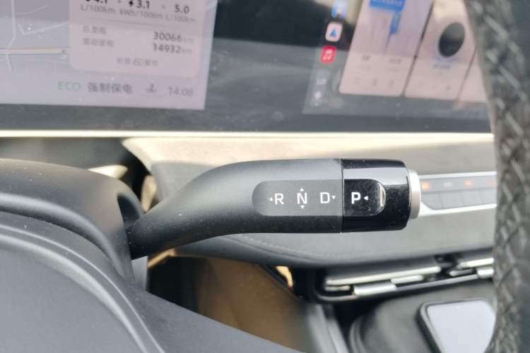Used Roewe D7 2023 DMH 125km Flagship Edition Gear Lever