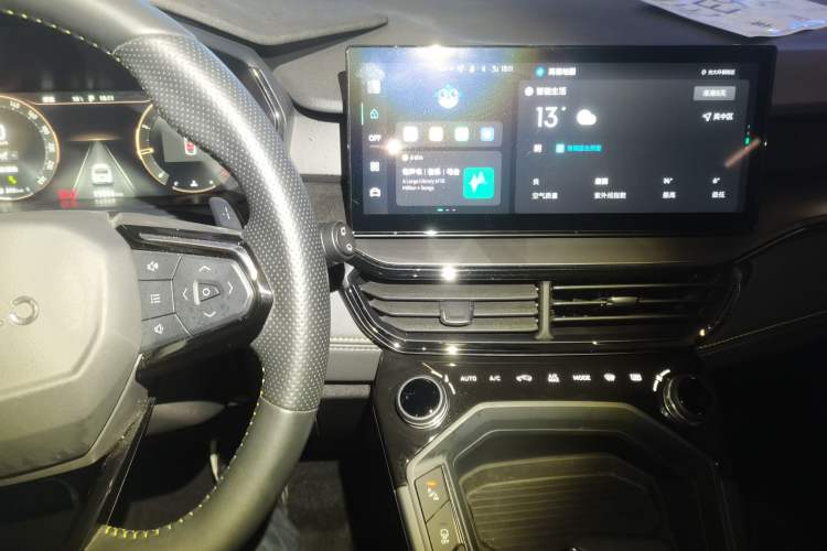 Used Lynk & Co 06 2023 Remix 1.5T Dynamic Halo