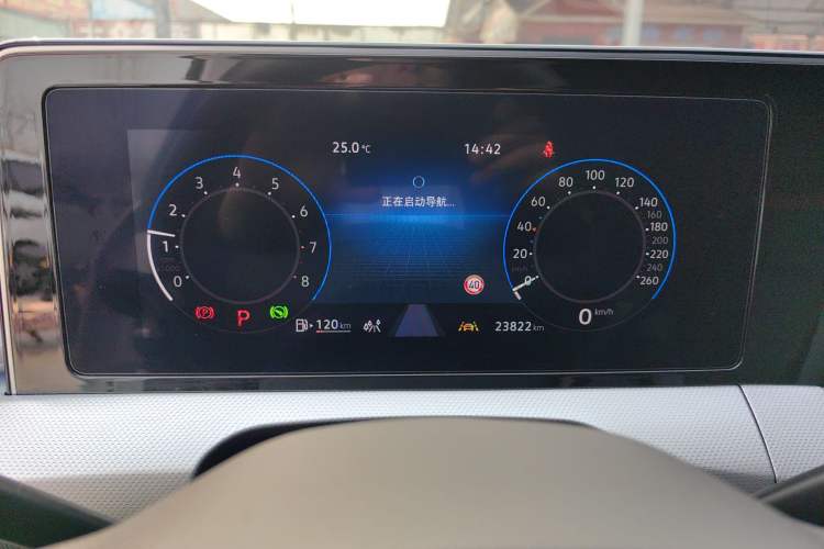 Used Volkswagen Lamando 2023 Lavida L 280TSI DSG Cool & Spicy Edition