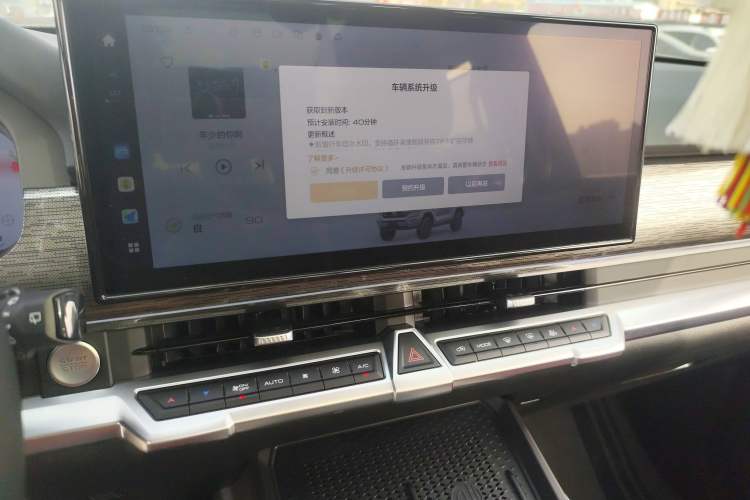 Used Tank 400 New Energy 2024 Hi4-T City Edition Audio And AC Panel