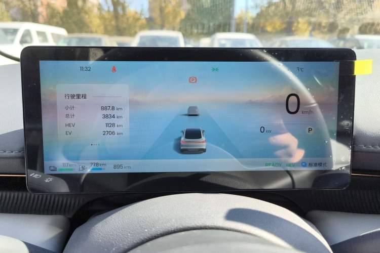 Used Baojun Enjoy 2025 Plug-in Hybrid 140km Luxury Edition