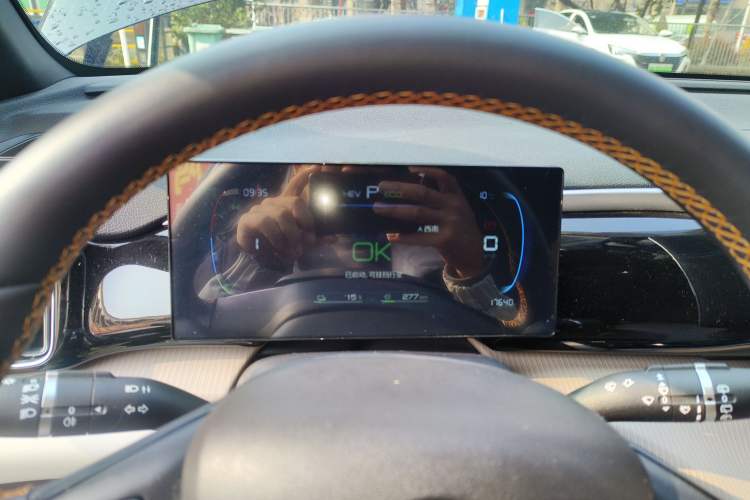 Used BYD Song Pro New Energy 2024 HONOR Edition DM-i 71KM Navigation Model