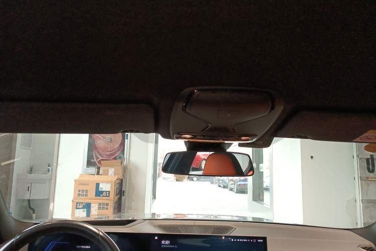 Used BMW M3 2023 M3 Sedan Thunder Edition Headliner