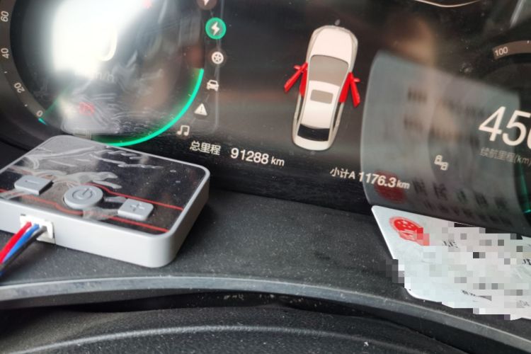 Used BAIC Beijing EU5 2018 R550 Smart Trend Edition
