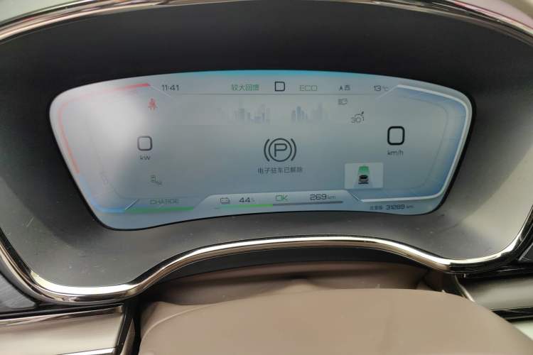 Used BYD Han 2023 EV Champion Edition 605KM Front-Drive Premium Model
