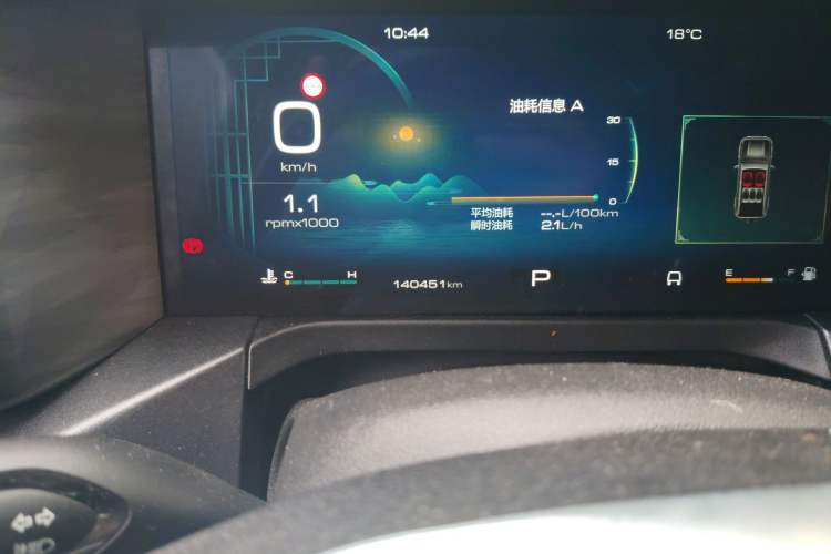 Used Tank 300 2021 Off-Road Edition 2.0T Conqueror Odometer Close Up