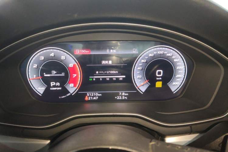 Used Audi A4L 2020 40 TFSI Fashion Dynamic Model Instrument Cluster