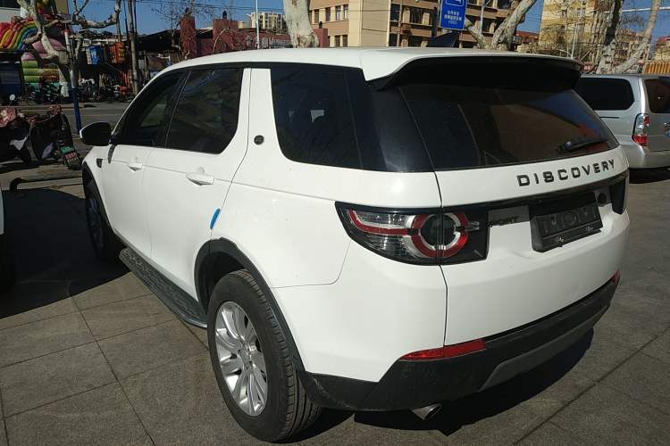 Used Land Rover Discovery Sport 2018 240 PS SE Version
