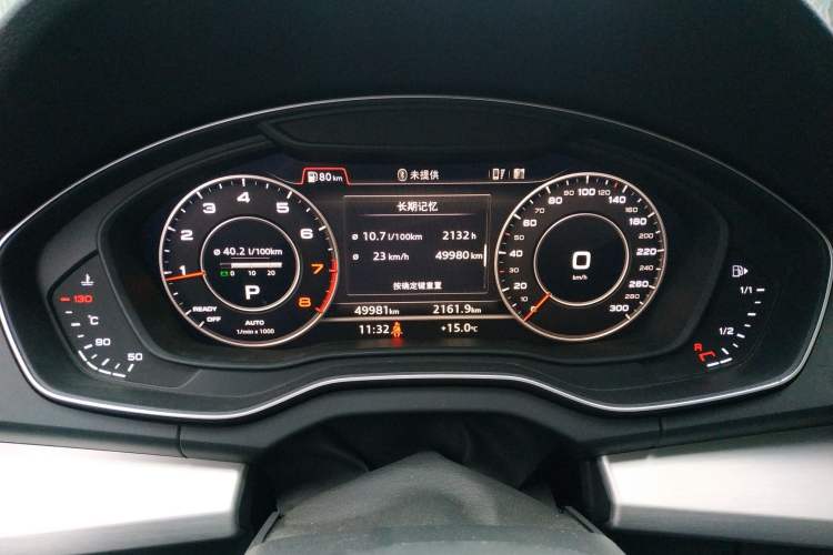 Used Audi Q5L 2020 Updated 40 TFSI Prestige Fashion Edition