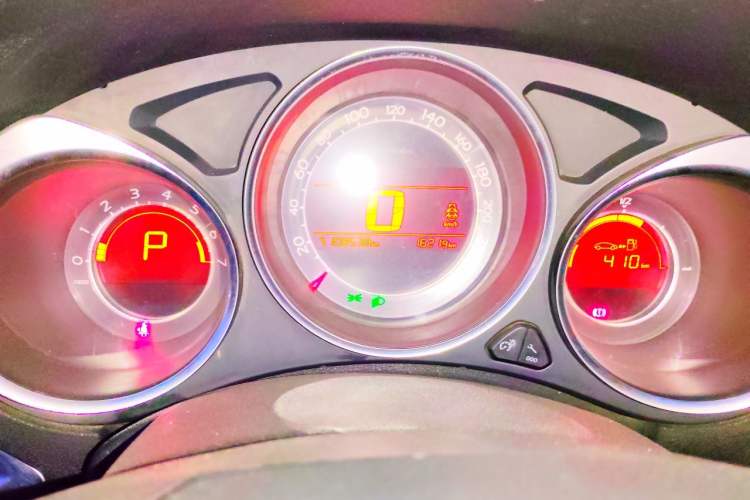 Used Citroen C4L 2013 1.6THP Automatic Enjoyment Edition