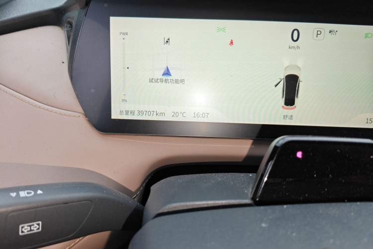 Used Deepal SL03 2022 515 Pure Electric Version