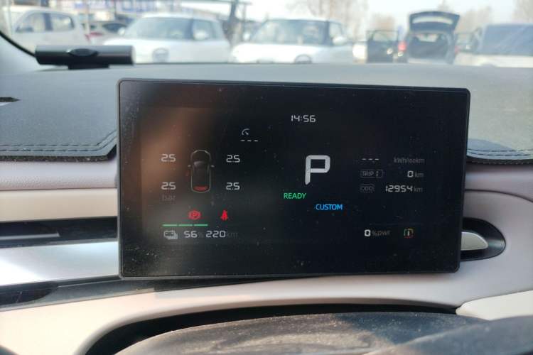 Used MG 4 EV 2026 Model 437 All-in-One Edition