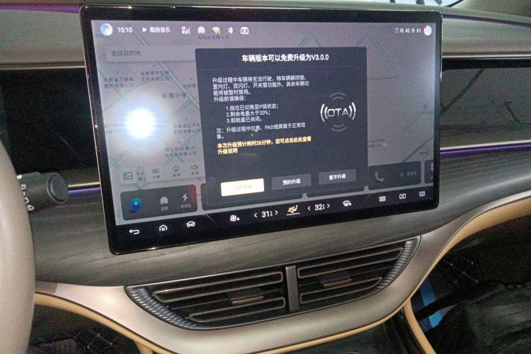 Used Denza D9 2022 DM-i 970 Four-Wheel Drive Flagship Model
