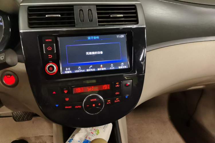 Used Nissan Tiida 2011 1.6L CVT Smart Version Audio And AC Panel