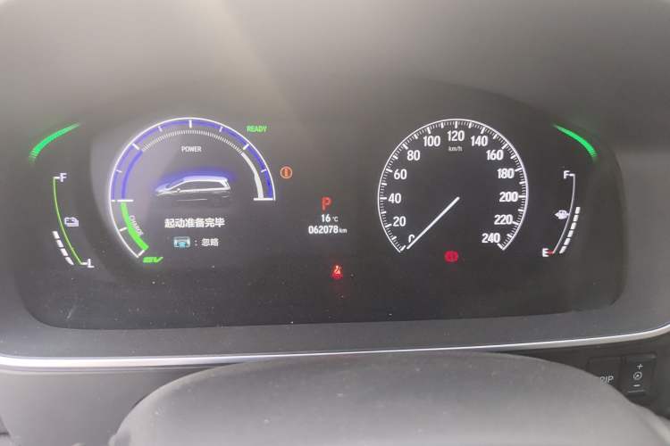 Used Honda Elysion 2022 2.0L eHEV Luxury First Edition
