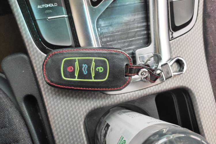 Used Geely Auto Emgrand GS 2016 Elegant Edition 1.3T Automatic ZhenShang Model Vehicle Key