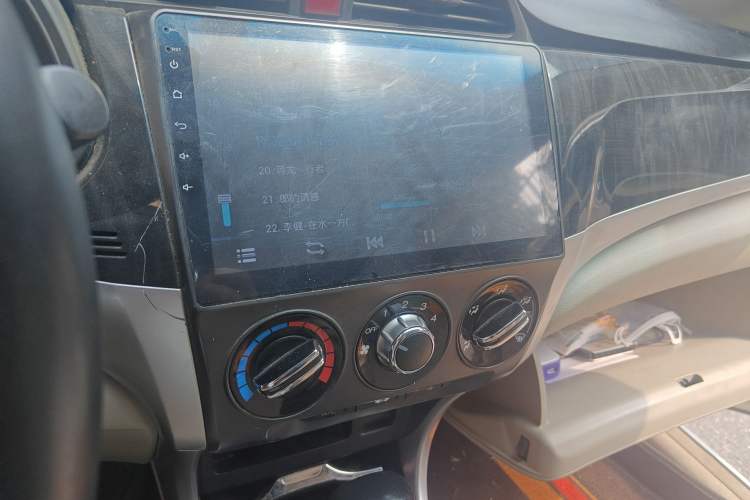 Used Honda Crider 2015 1.8L automatic comfort version Audio And AC Panel