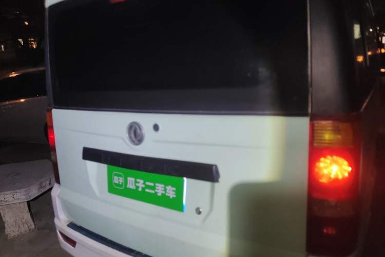 Used Dongfeng Xiaokang C37 2012 1.4L Entrepreneur II Type DK13-06 Rear