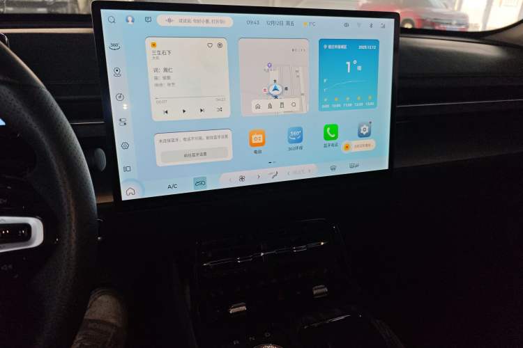 Used Wuling Xingguang 2023 150 Advanced Edition
