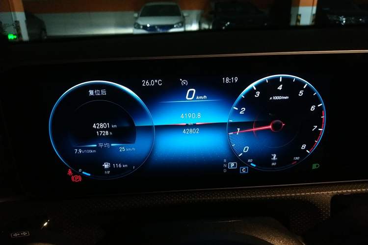 Used Mercedes-Benz A-Class 2020 Restyled A 200 L Sport Sedan Fashion Version Instrument Cluster