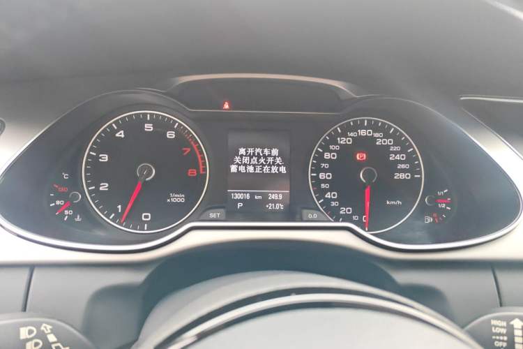 Used Audi A4L 2013 35 TFSI Automatic Technology Edition