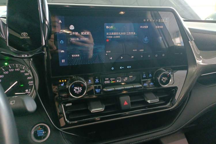 Used Toyota Highlander 2022 380T Four-Wheel Drive Prestige Edition 7-Seater
