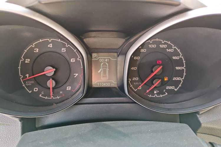 Used Chery Tiggo 5 2014 2.0L CVT Joyful Edition Instrument Cluster