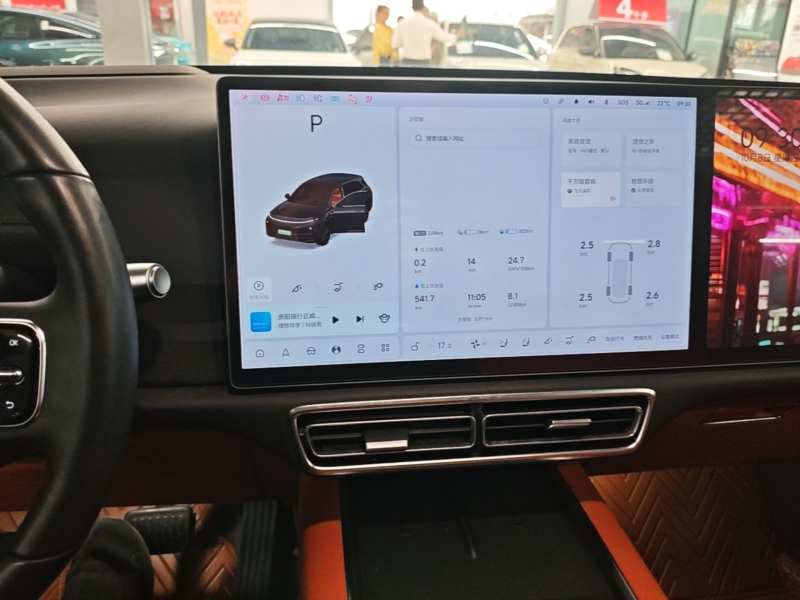 Used Li Auto L7 2023 Air model — 12