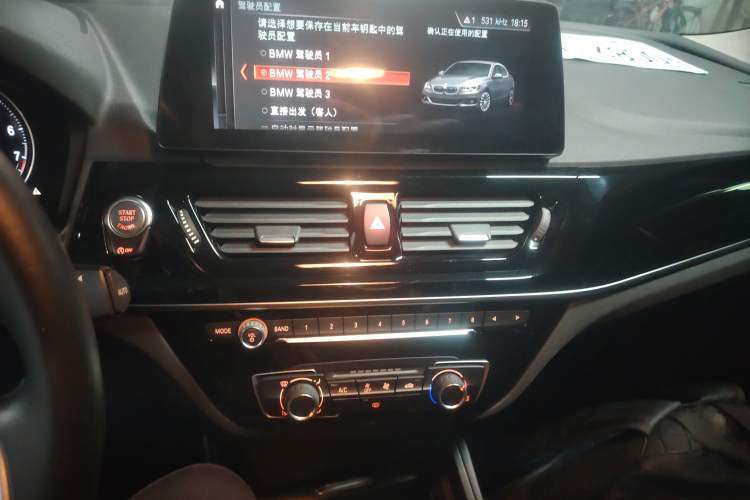 Used BMW 1 Series 2023 120i M Sport Edition