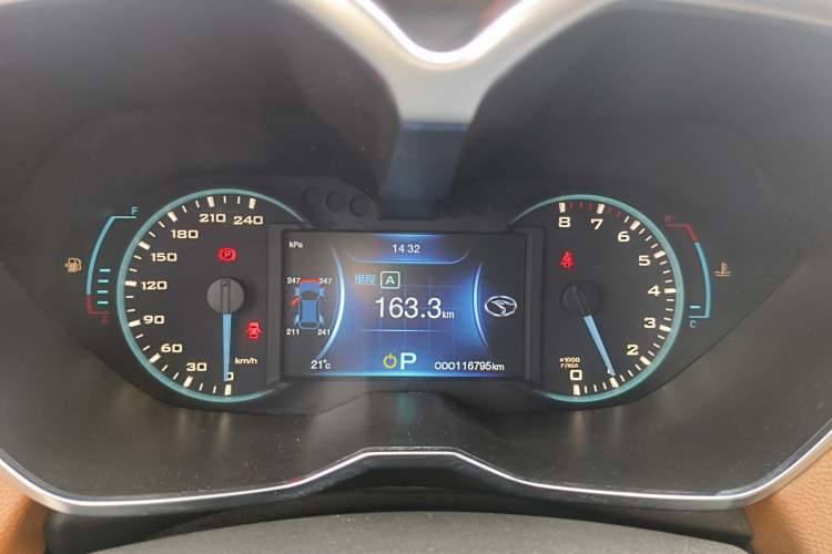 Used Soueast DX7 2015 1.5T Automatic Luxury Model Instrument Cluster