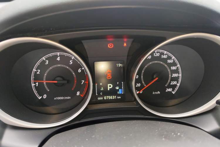 Used Mitsubishi ASX 2013 2.0L CVT Two-Wheel Drive Luxury Edition