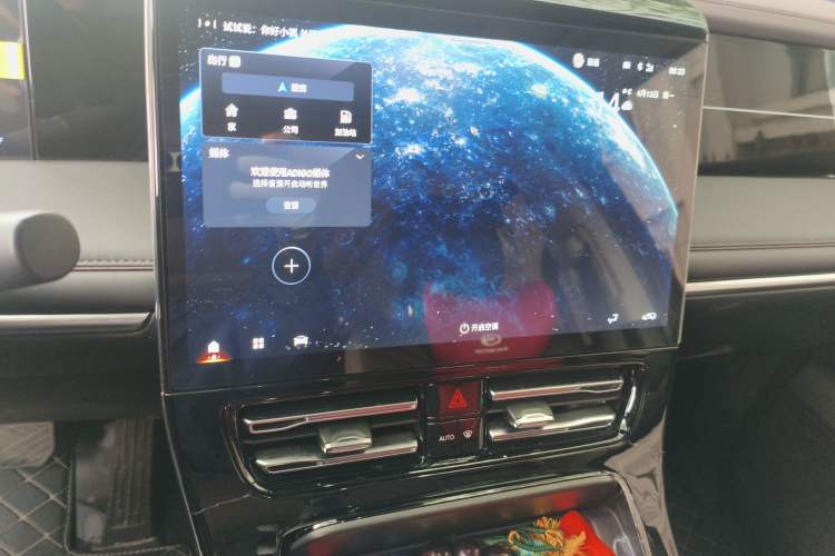 Used GAC Trumpchi M8 2024 Master Series 400T Prestige Edition Audio And AC Panel