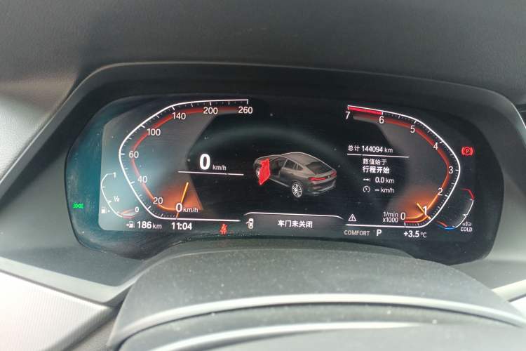 Used BMW X6 2021 xDrive30i M Sport Package
