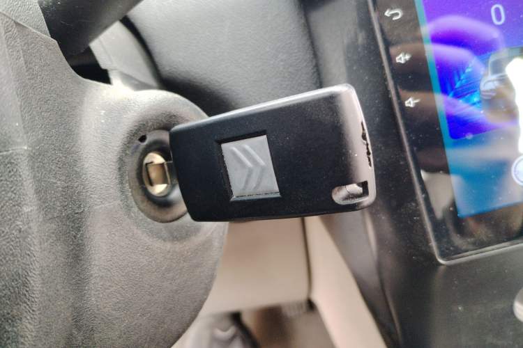 Used Citroen C-Quatre 2013 Sedan 1.6L Manual - Prestige Model
