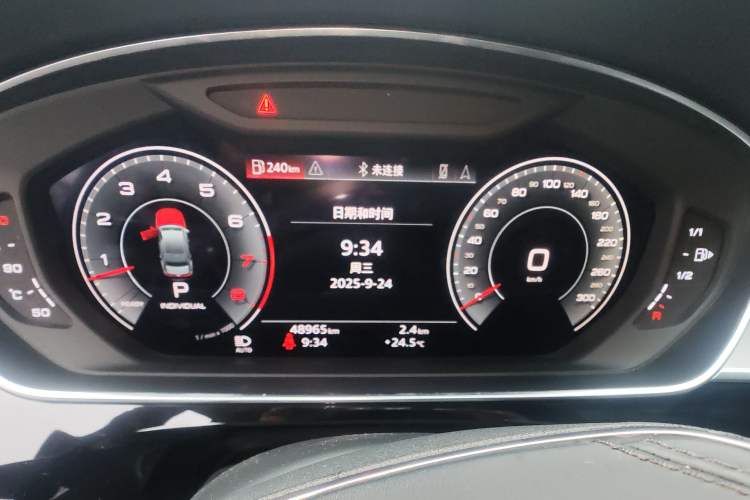 Used Audi A8 2021 A8L 50 TFSI quattro Luxury Model