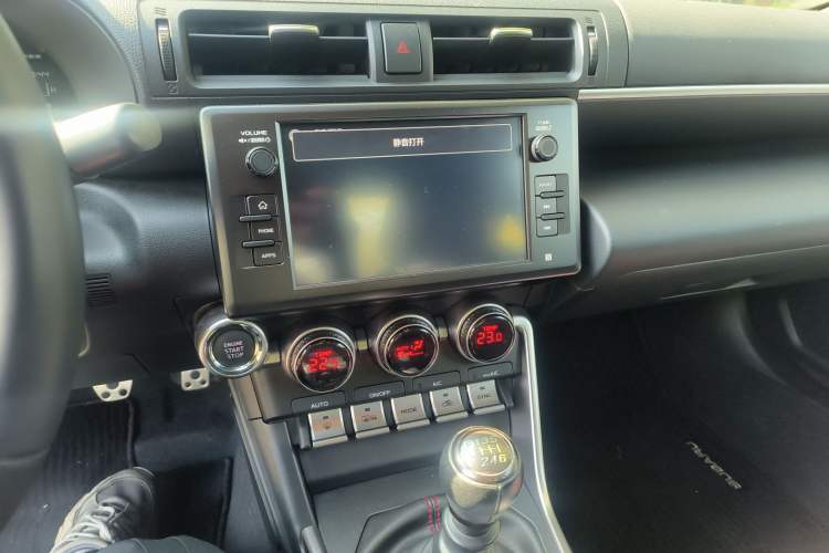 Used Subaru BRZ 2022 2.4L Manual Version