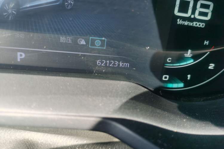 Used Roewe i5 2019 1.5L Automatic 4G Connected Langhao Edition
