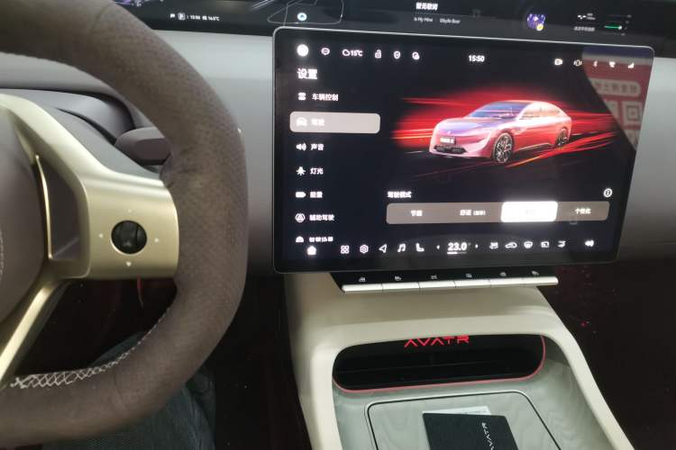 Used Avatr 12 2023 650 Three-Laser Four-Wheel Drive Performance Edition